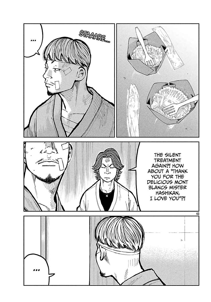 Worst Gaiden Mr. Zetton Chapter 71 - Page 44