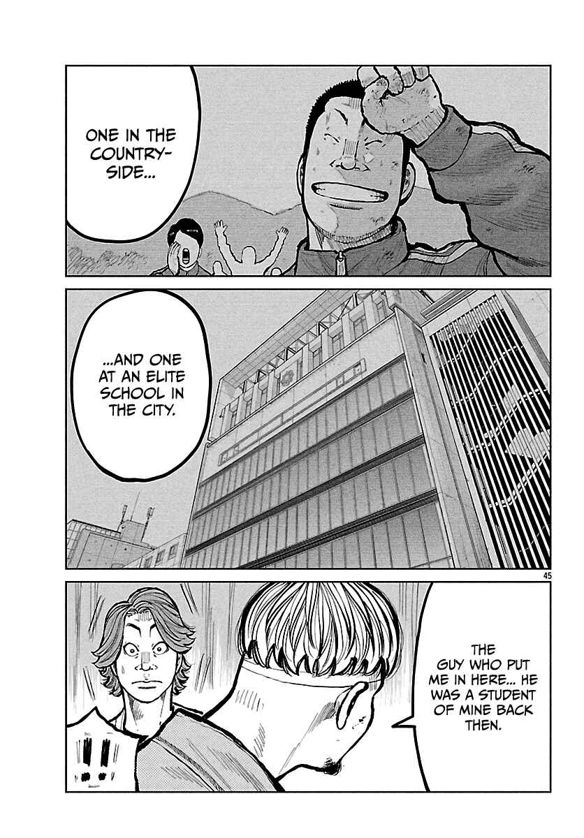 Worst Gaiden Mr. Zetton Chapter 71 - Page 46