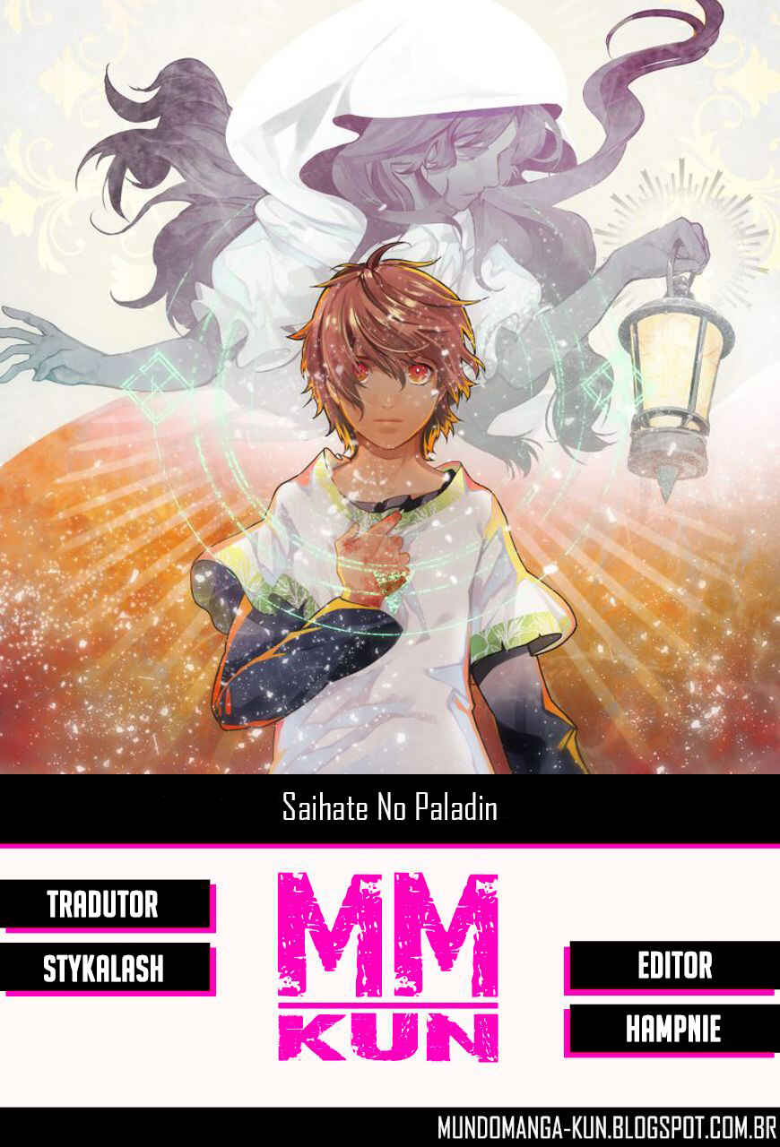 Saihate no Paladin Chapter 9 - Page 1