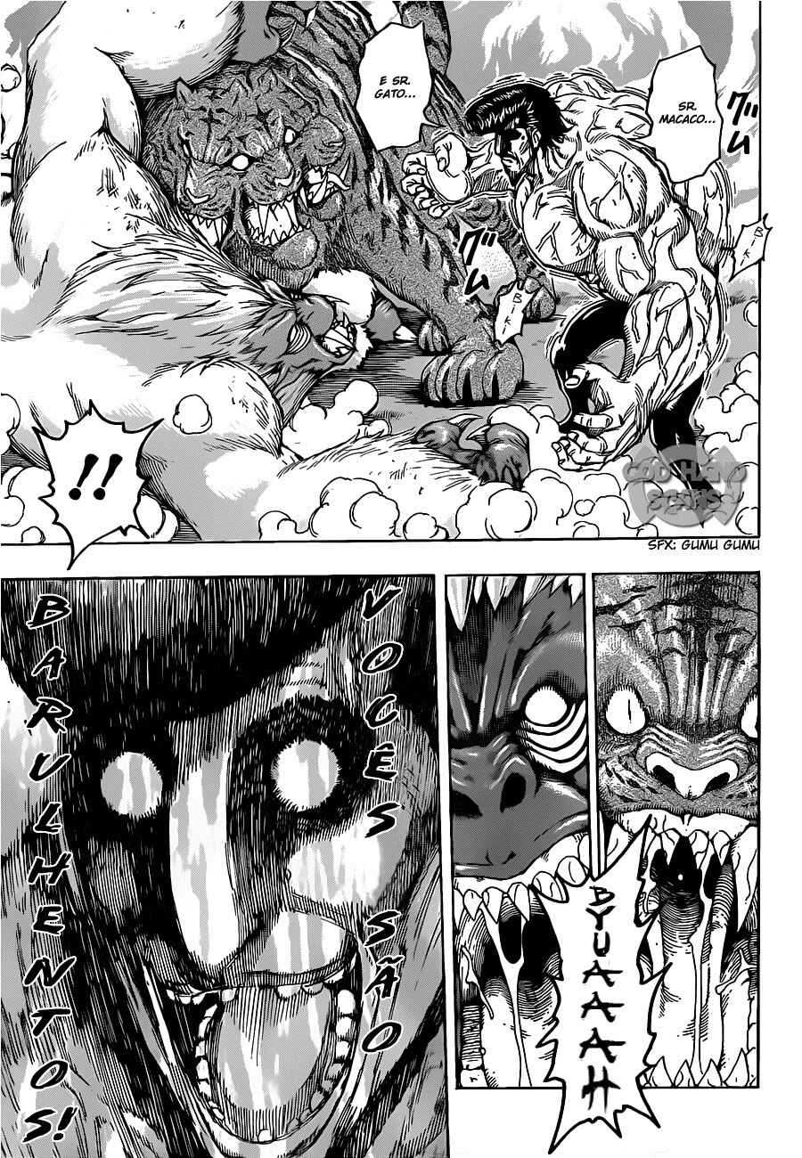 TORIKO Chapter 113 - Page 11