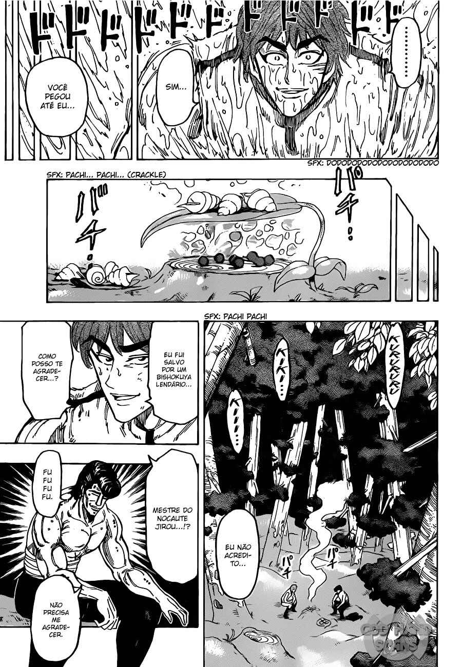 TORIKO Chapter 113 - Page 13