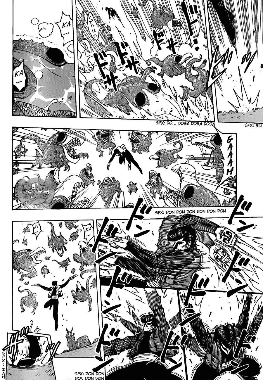TORIKO Chapter 113 - Page 7