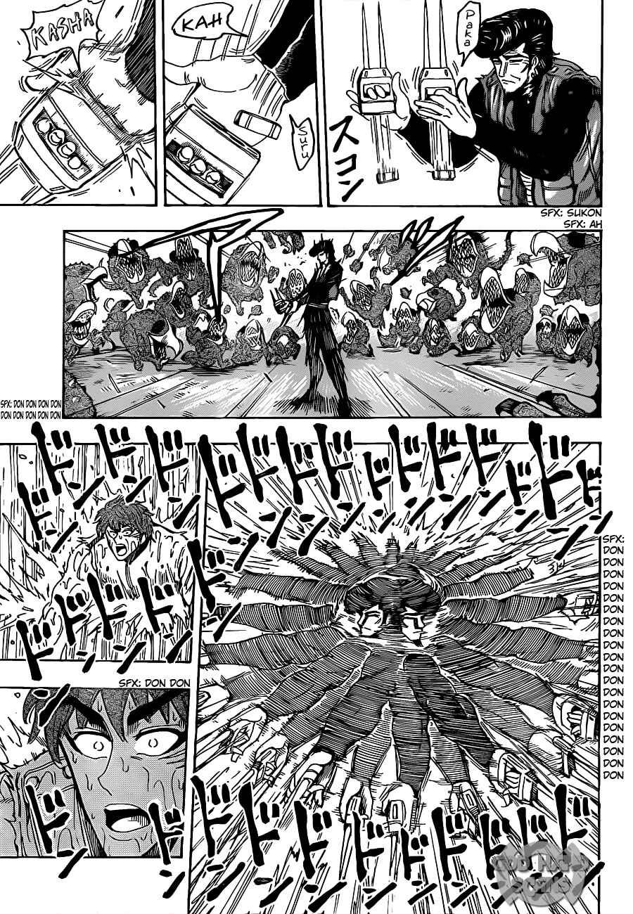 TORIKO Chapter 113 - Page 8