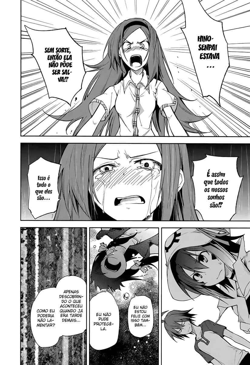 Yumekui Merry Chapter 41 - Page 10