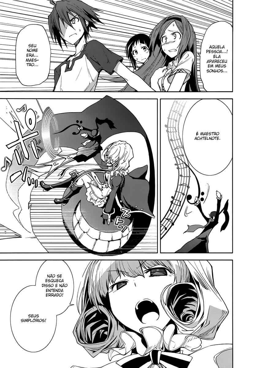 Yumekui Merry Chapter 41 - Page 16