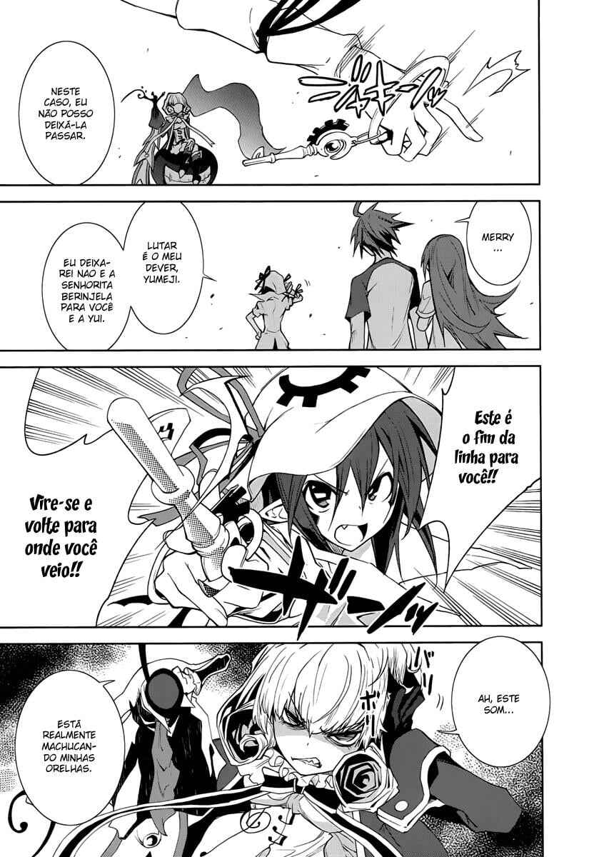 Yumekui Merry Chapter 41 - Page 18