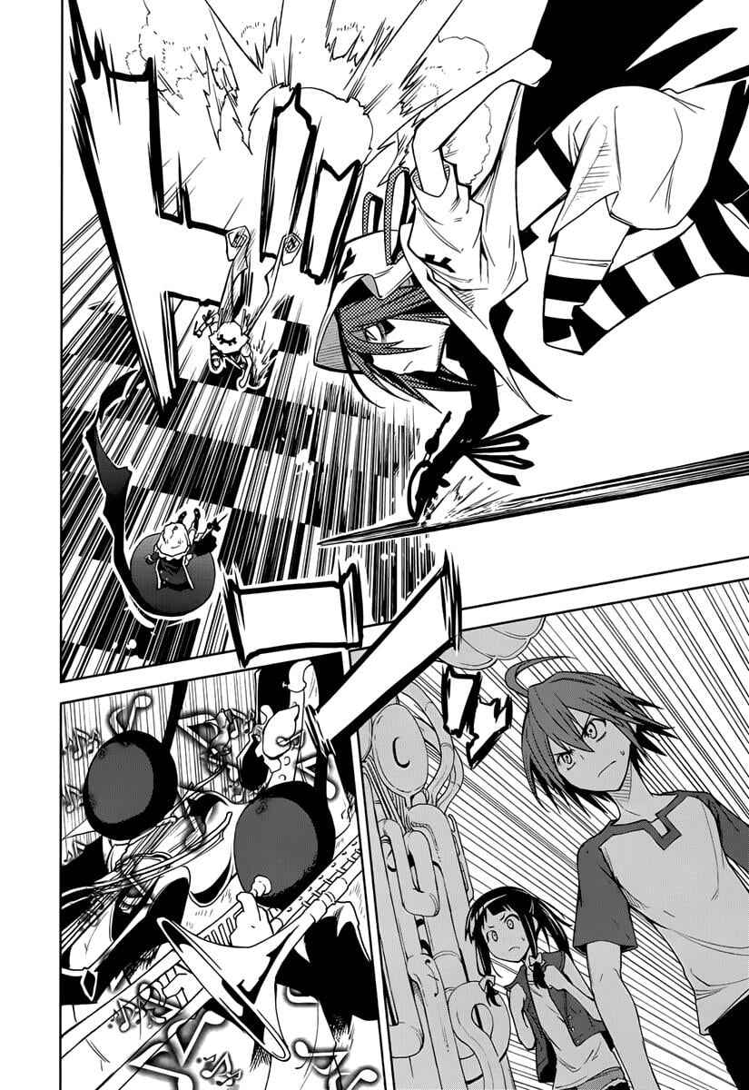 Yumekui Merry Chapter 41 - Page 19