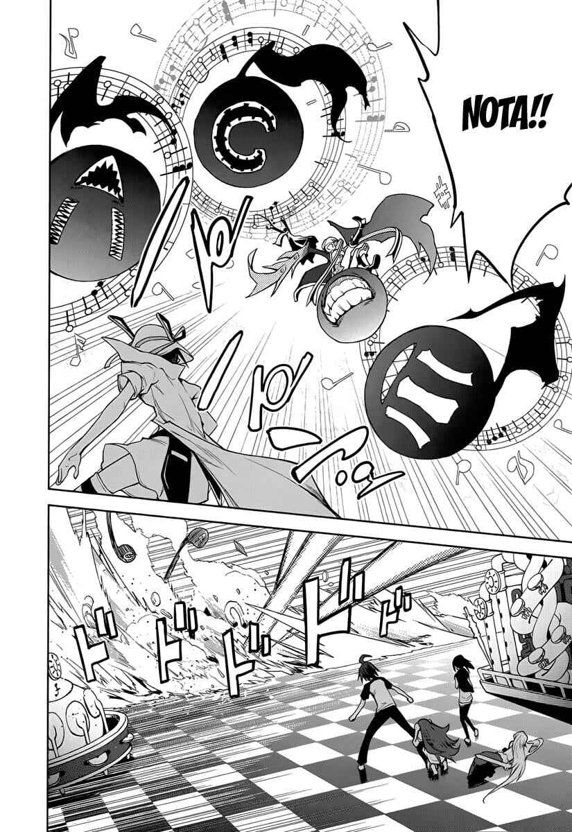 Yumekui Merry Chapter 41 - Page 21