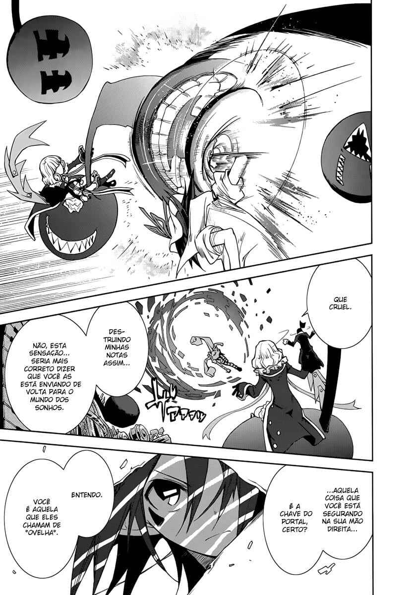 Yumekui Merry Chapter 41 - Page 24