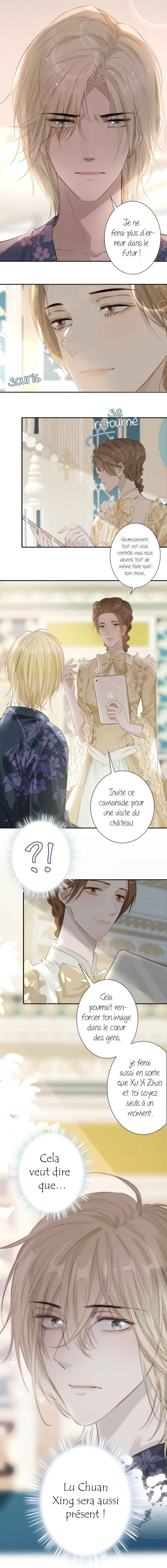 The Prince's First Love Chapter 6 - Page 16