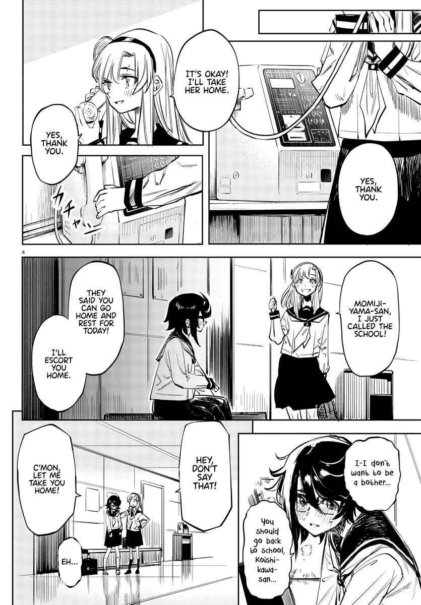 Shy Chapter 30 - Page 4
