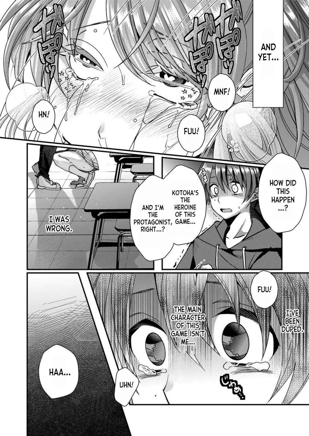 Eroge Sekai ni Tensei Shita Ore ga, Oshi e no Ai de Netorare Heroine wo Shiawase ni Suru. Chapter 1 - Page 10