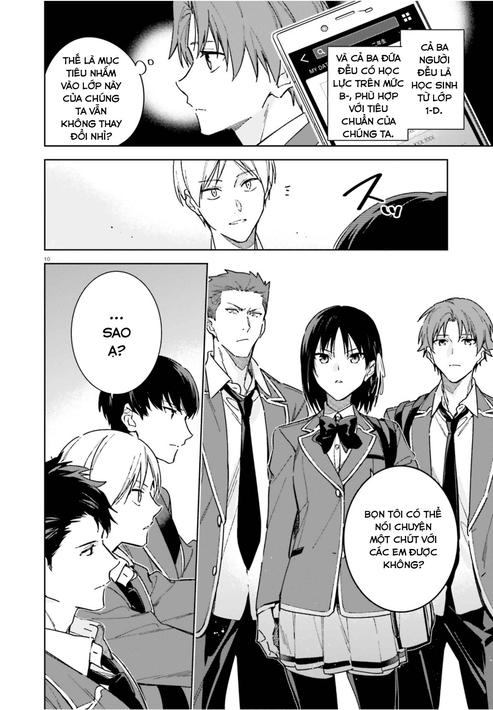 Youkoso Jitsuryoku Shijou Shugi no Kyoushitsu e: 2-nensei-hen Chapter 4 - Page 11