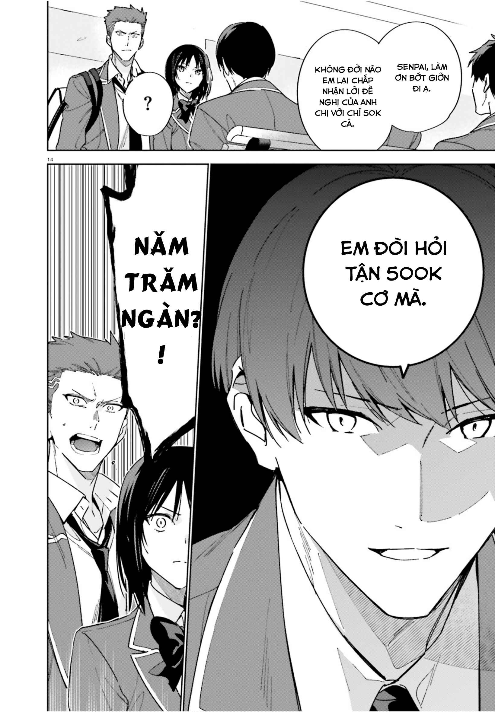 Youkoso Jitsuryoku Shijou Shugi no Kyoushitsu e: 2-nensei-hen Chapter 4 - Page 15