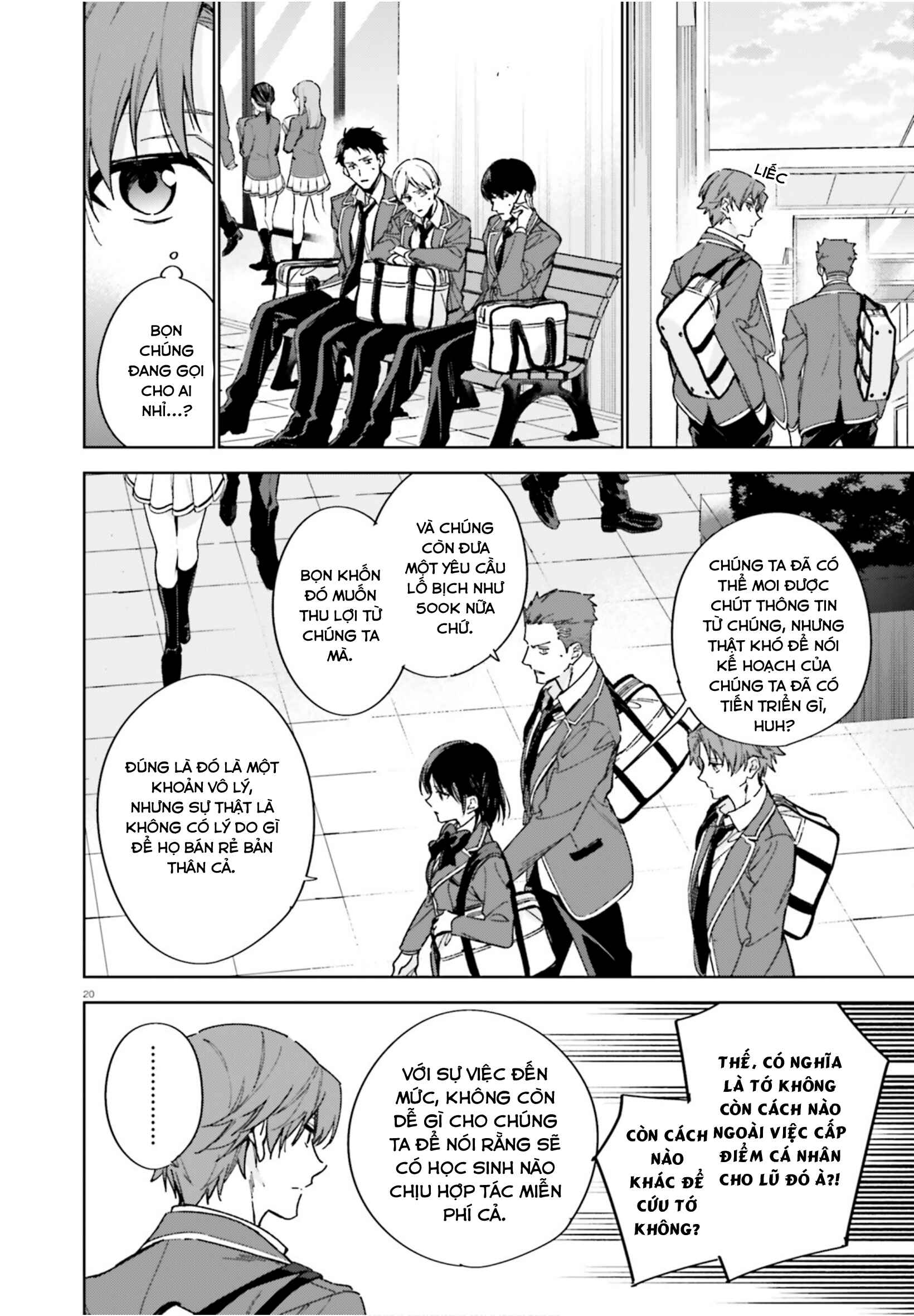 Youkoso Jitsuryoku Shijou Shugi no Kyoushitsu e: 2-nensei-hen Chapter 4 - Page 21