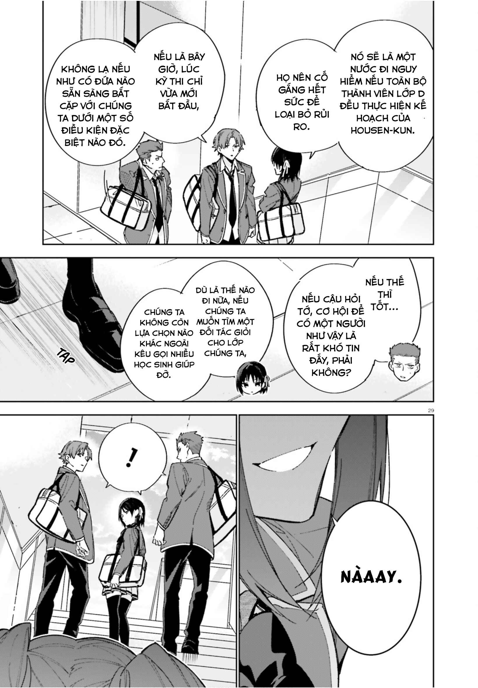 Youkoso Jitsuryoku Shijou Shugi no Kyoushitsu e: 2-nensei-hen Chapter 4 - Page 30