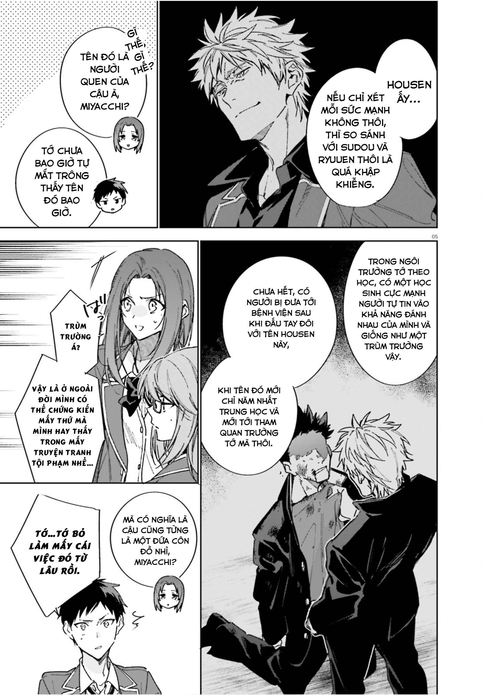 Youkoso Jitsuryoku Shijou Shugi no Kyoushitsu e: 2-nensei-hen Chapter 4 - Page 6