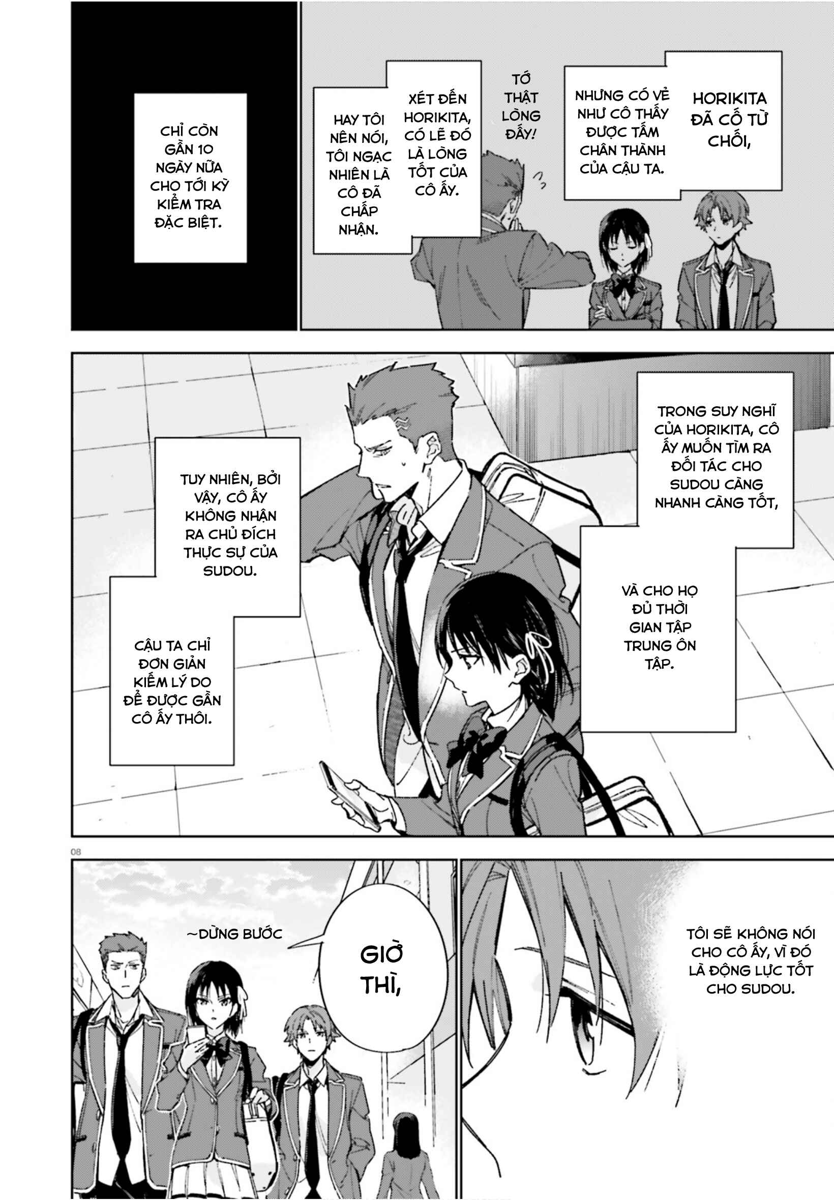 Youkoso Jitsuryoku Shijou Shugi no Kyoushitsu e: 2-nensei-hen Chapter 4 - Page 9