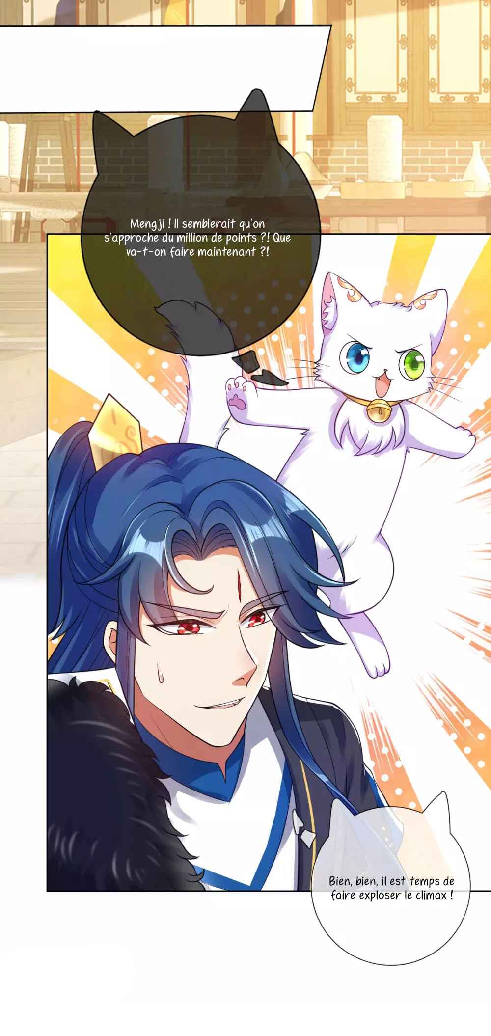 Cat System: The Emperor Is a Cat Lover Chapter 71 - Page 19