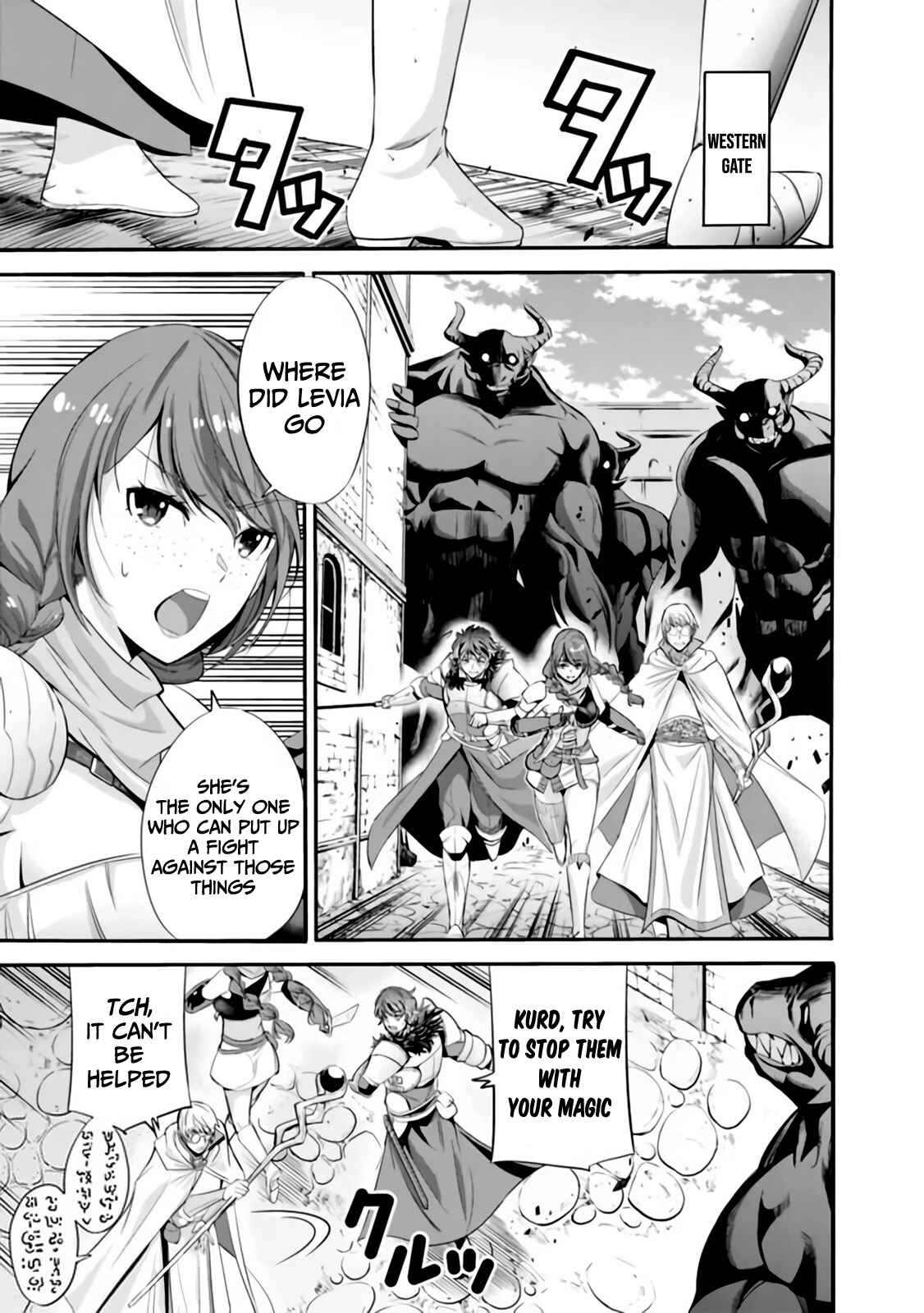 Uragirareta S-Rank Boukensha no Ore wa, Aisuru Dorei no Kanojora to Tomoni Dorei dake no Harem Guild wo Tsukuru Chapter 22 - Page 4