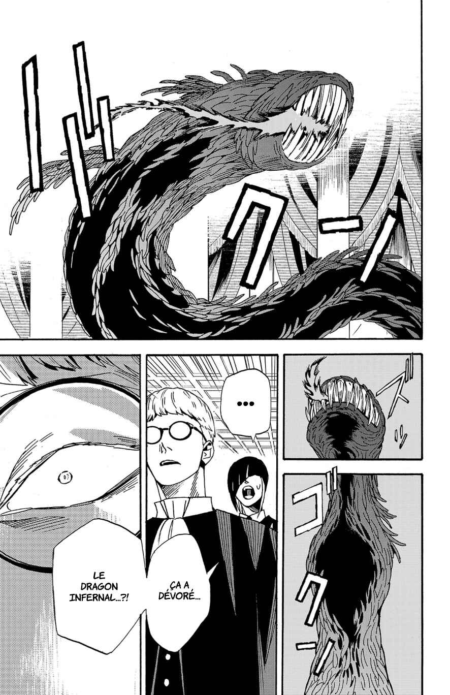 Fruit of the Underworld Chapter 3 - Page 13