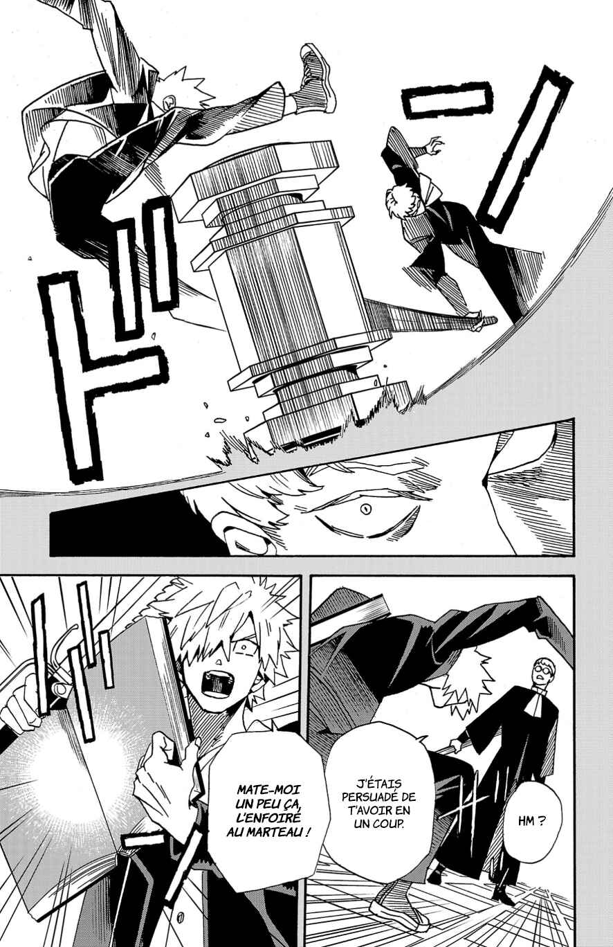 Fruit of the Underworld Chapter 3 - Page 3