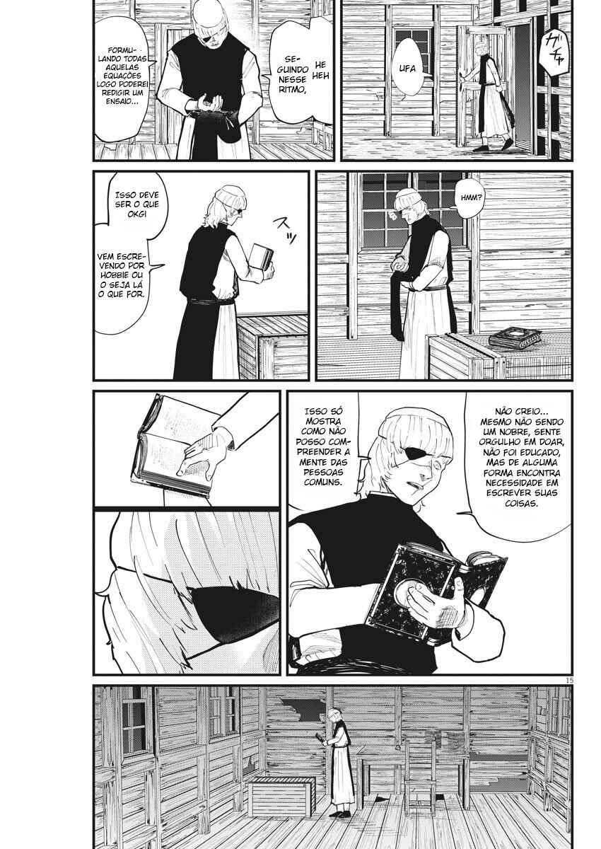 Orb: On the Movements of the Earth Chapter 23 - Page 15