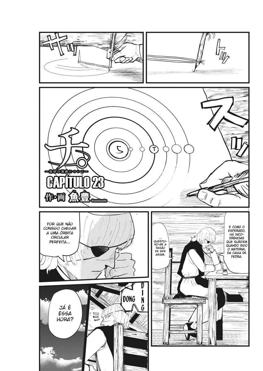 Orb: On the Movements of the Earth Chapter 23 - Page 2