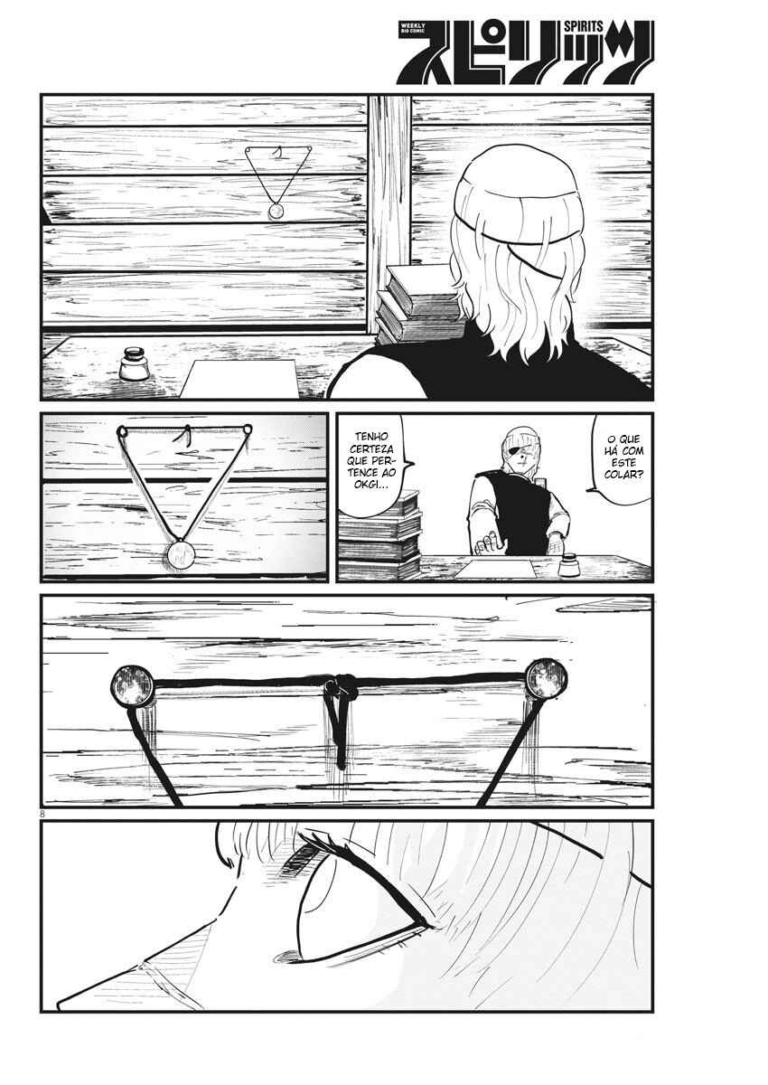 Orb: On the Movements of the Earth Chapter 23 - Page 9