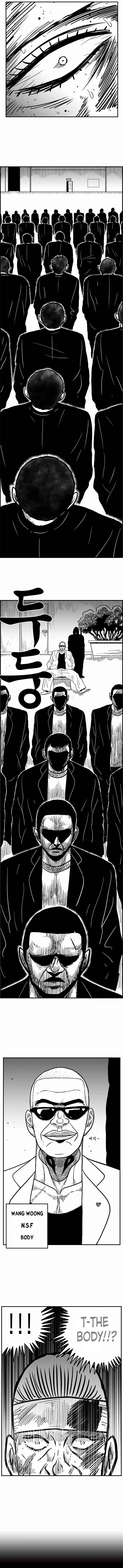 Hellper 2 <KillBeros> Chapter 49 - Page 5
