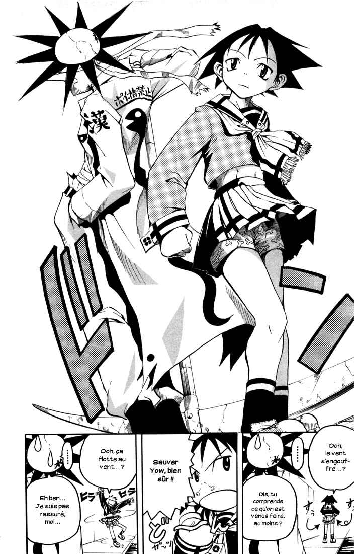 B.Ichi Chapter 11 - Page 11