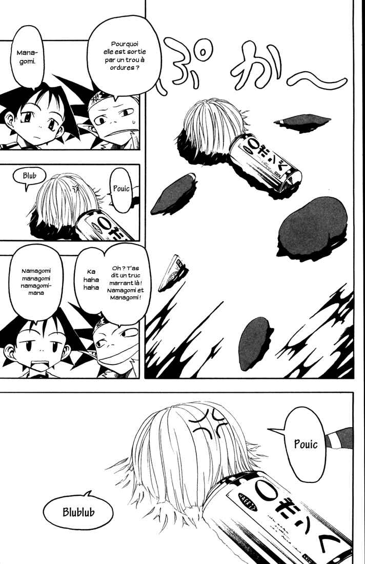 B.Ichi Chapter 11 - Page 14