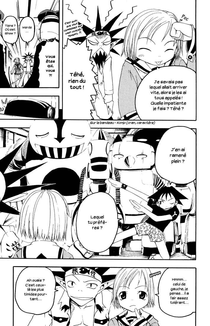 B.Ichi Chapter 11 - Page 20
