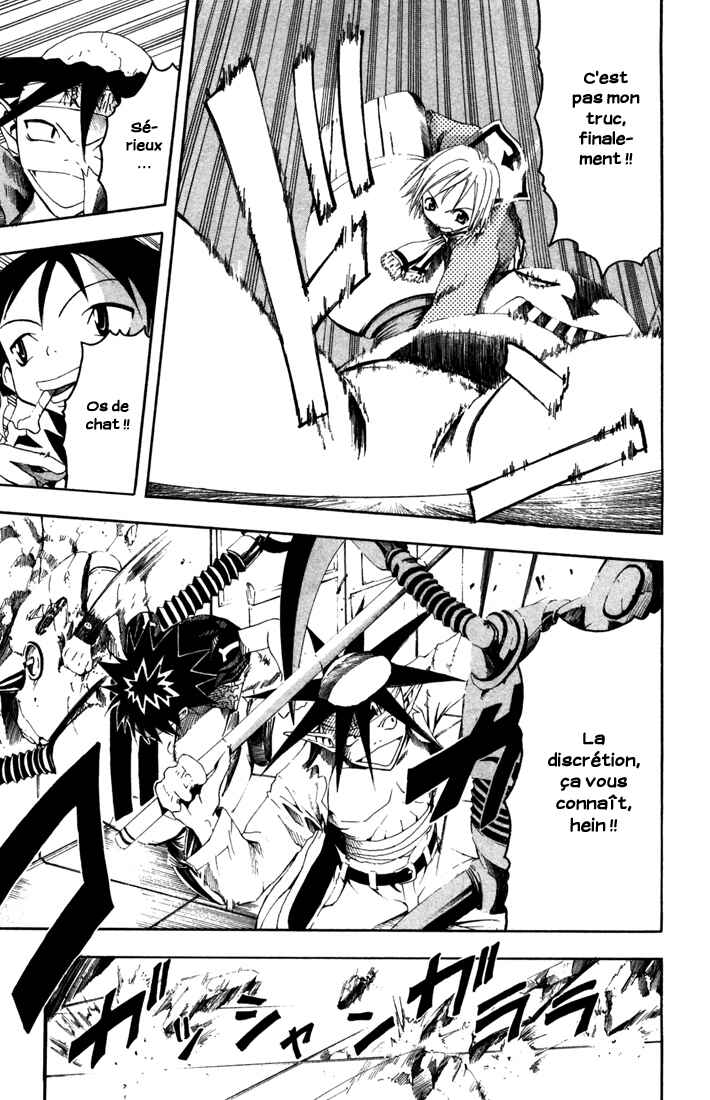 B.Ichi Chapter 11 - Page 22