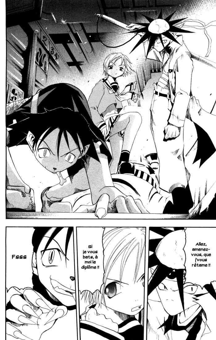 B.Ichi Chapter 11 - Page 23