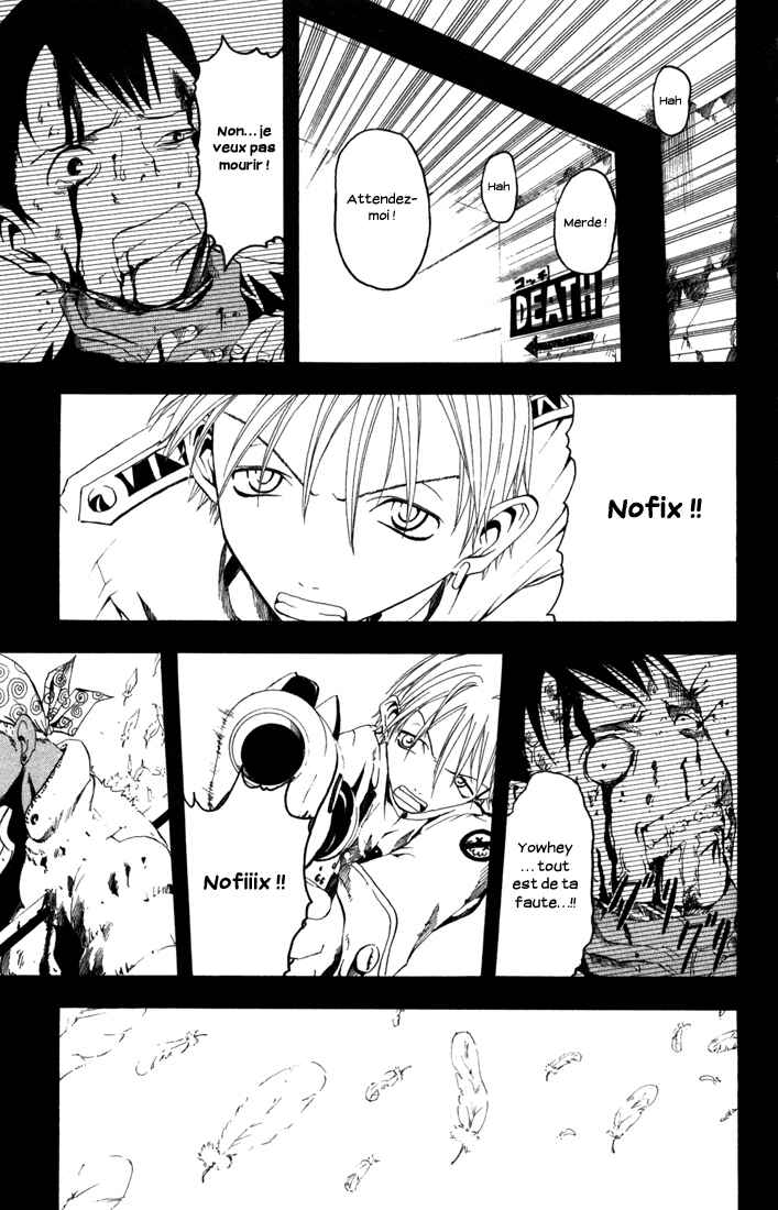 B.Ichi Chapter 11 - Page 26