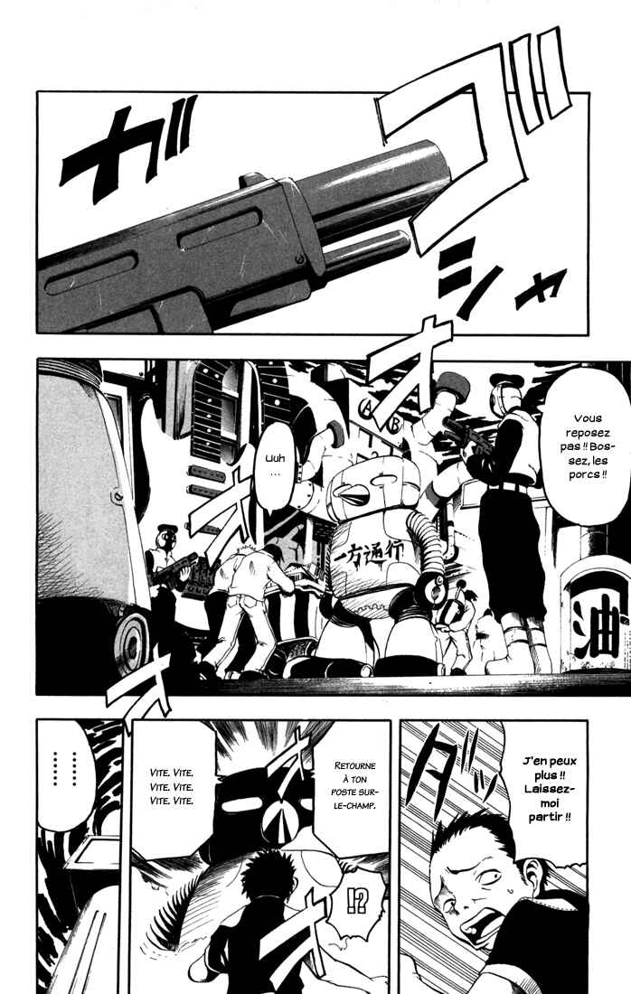 B.Ichi Chapter 11 - Page 3