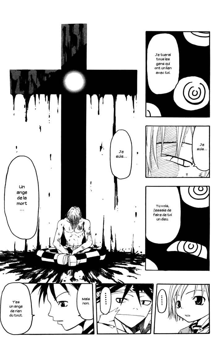 B.Ichi Chapter 11 - Page 38