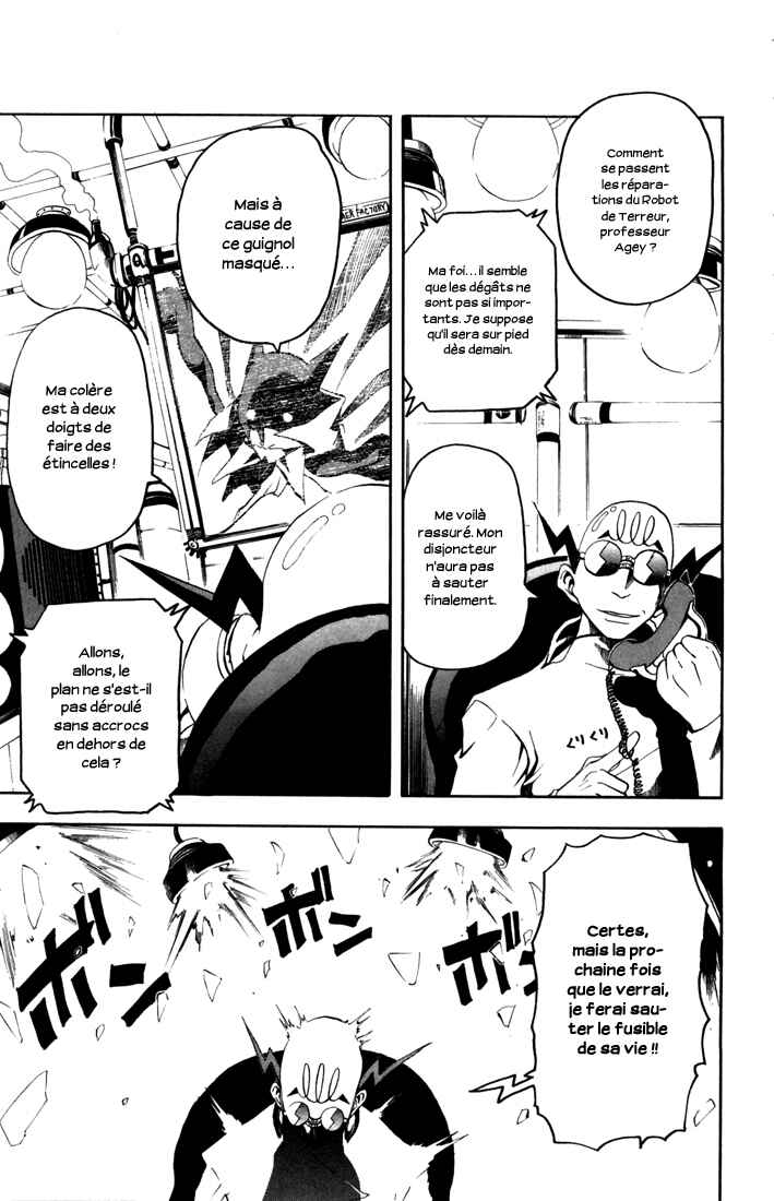 B.Ichi Chapter 11 - Page 4