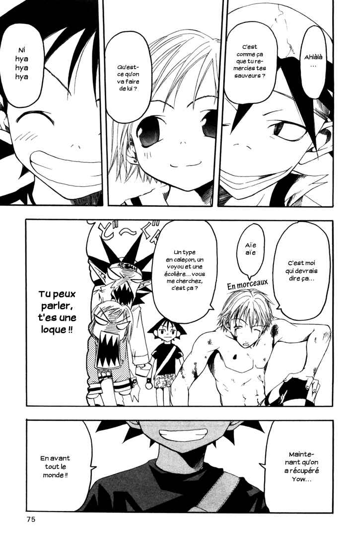 B.Ichi Chapter 11 - Page 42