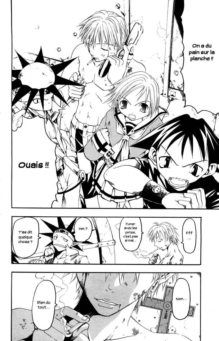 B.Ichi Chapter 11 - Page 43