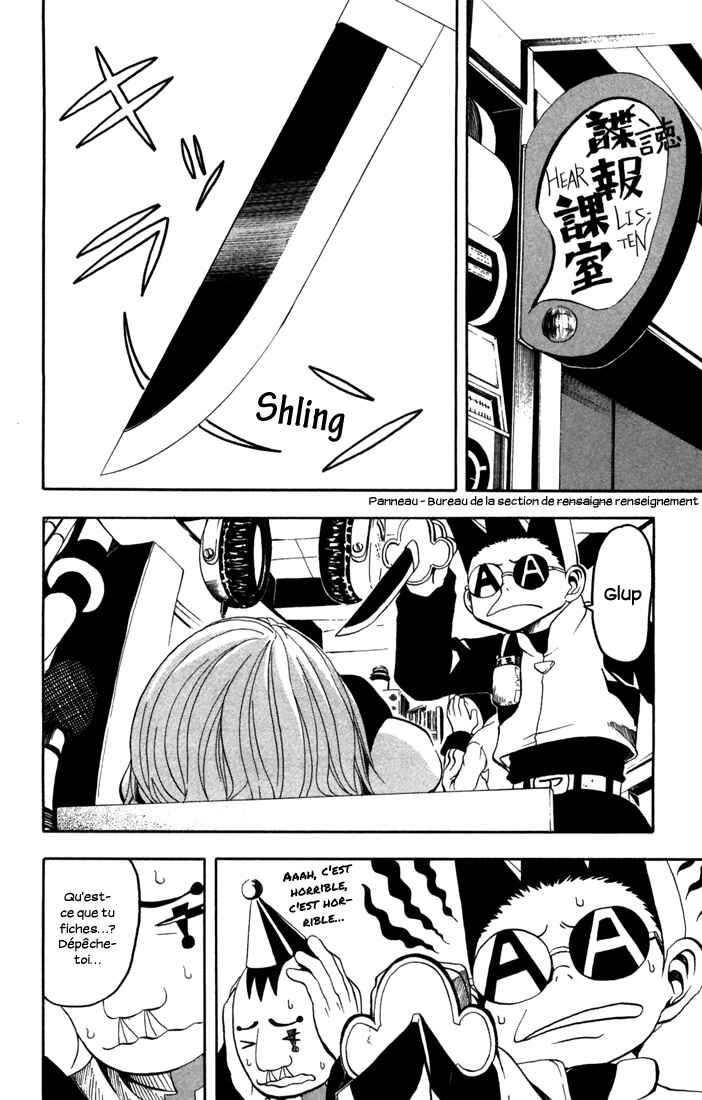 B.Ichi Chapter 11 - Page 5