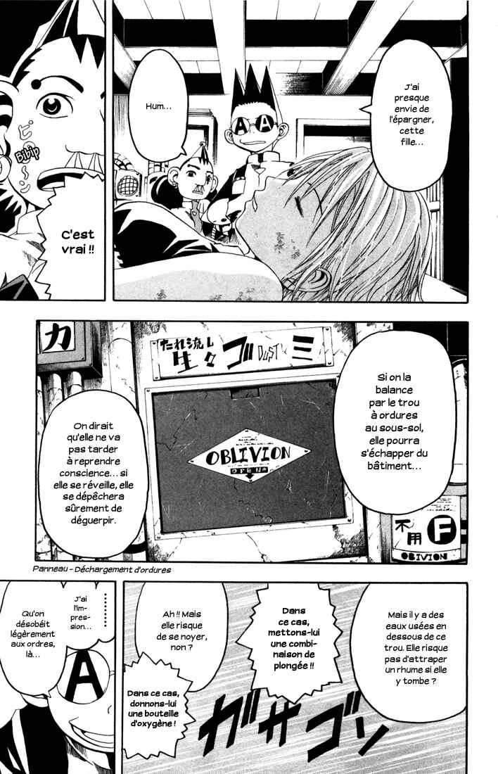 B.Ichi Chapter 11 - Page 8