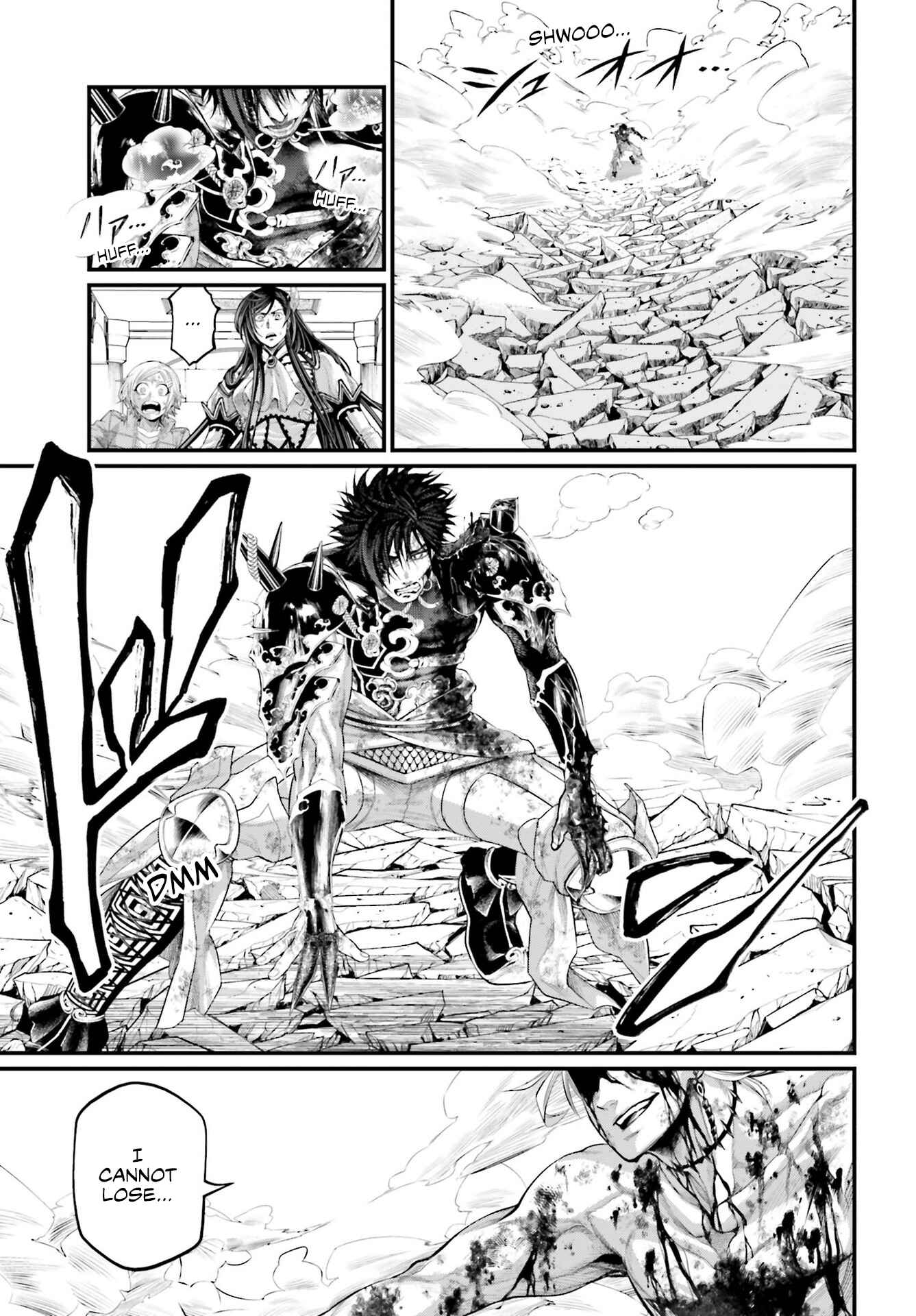 Shuumatsu no Valkyrie Chapter 61.2 - Page 20