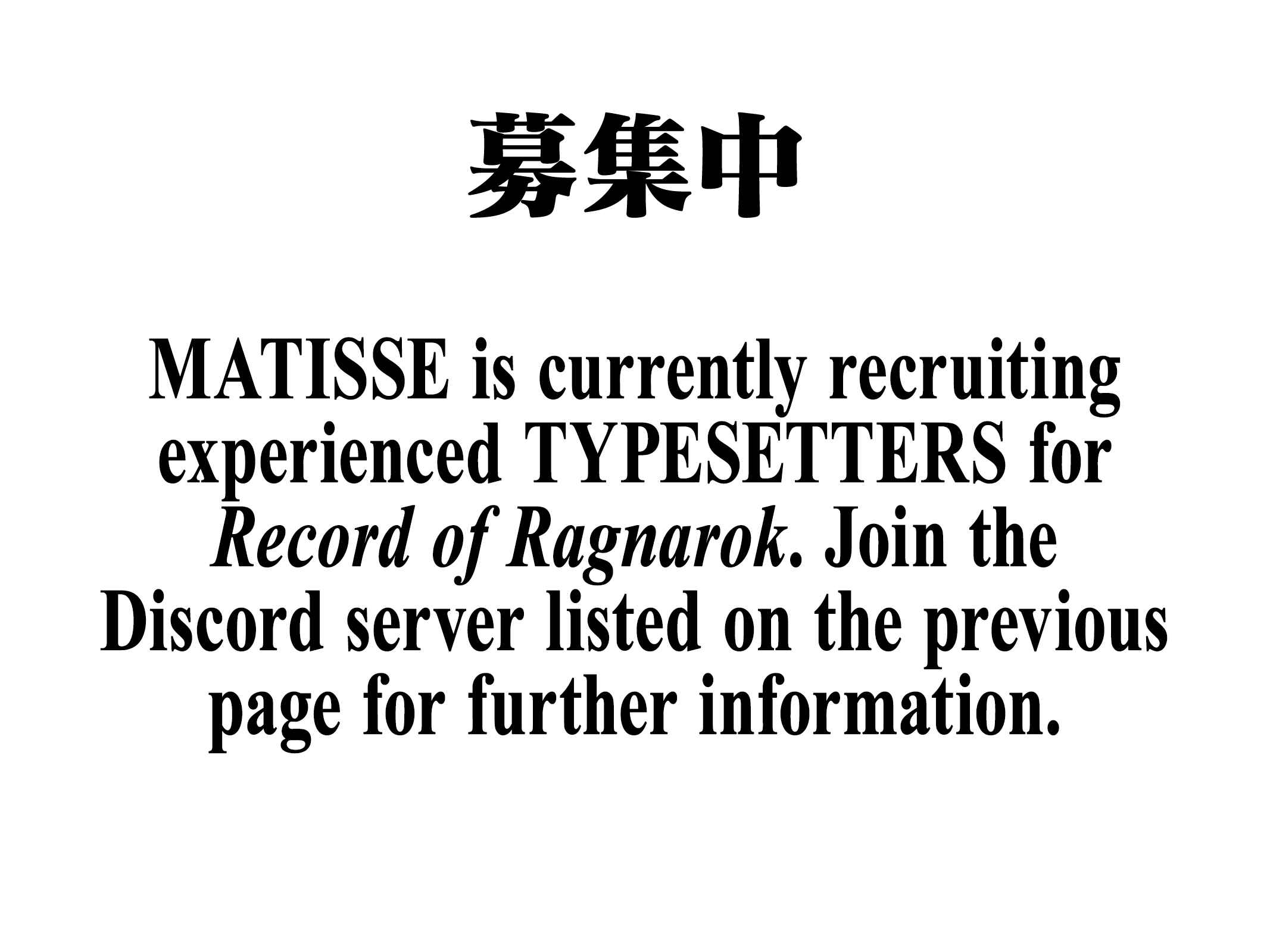 Shuumatsu no Valkyrie Chapter 61.2 - Page 23