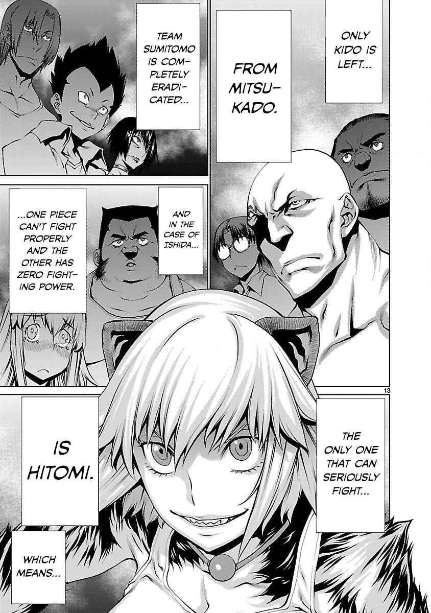Killing Bites Chapter 20 - Page 13
