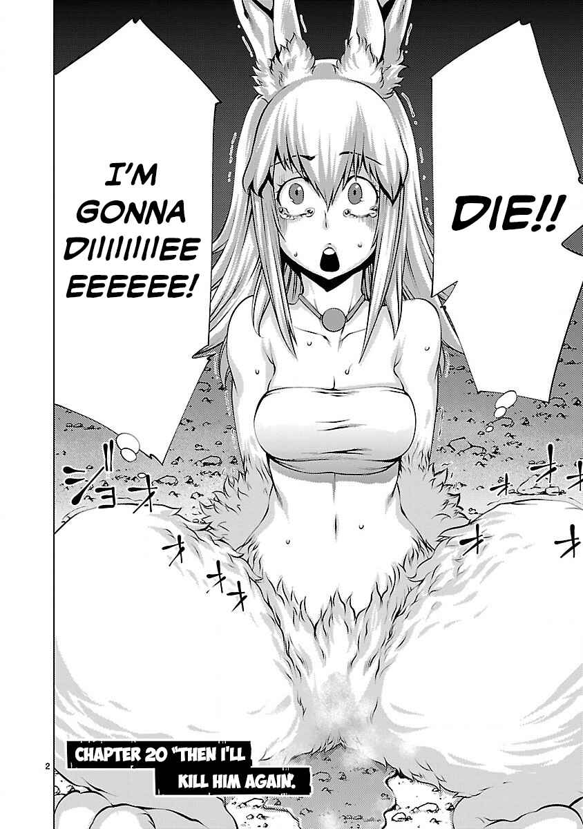 Killing Bites Chapter 20 - Page 2