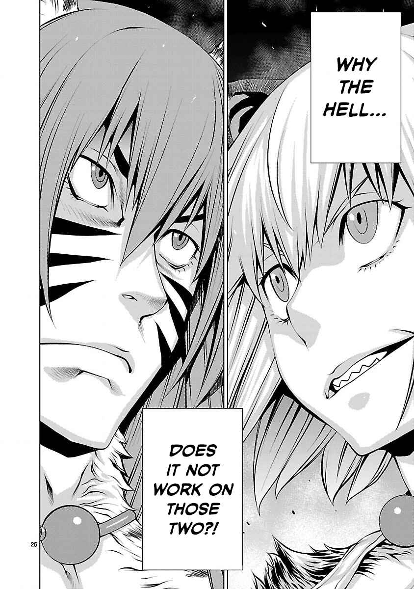 Killing Bites Chapter 20 - Page 26