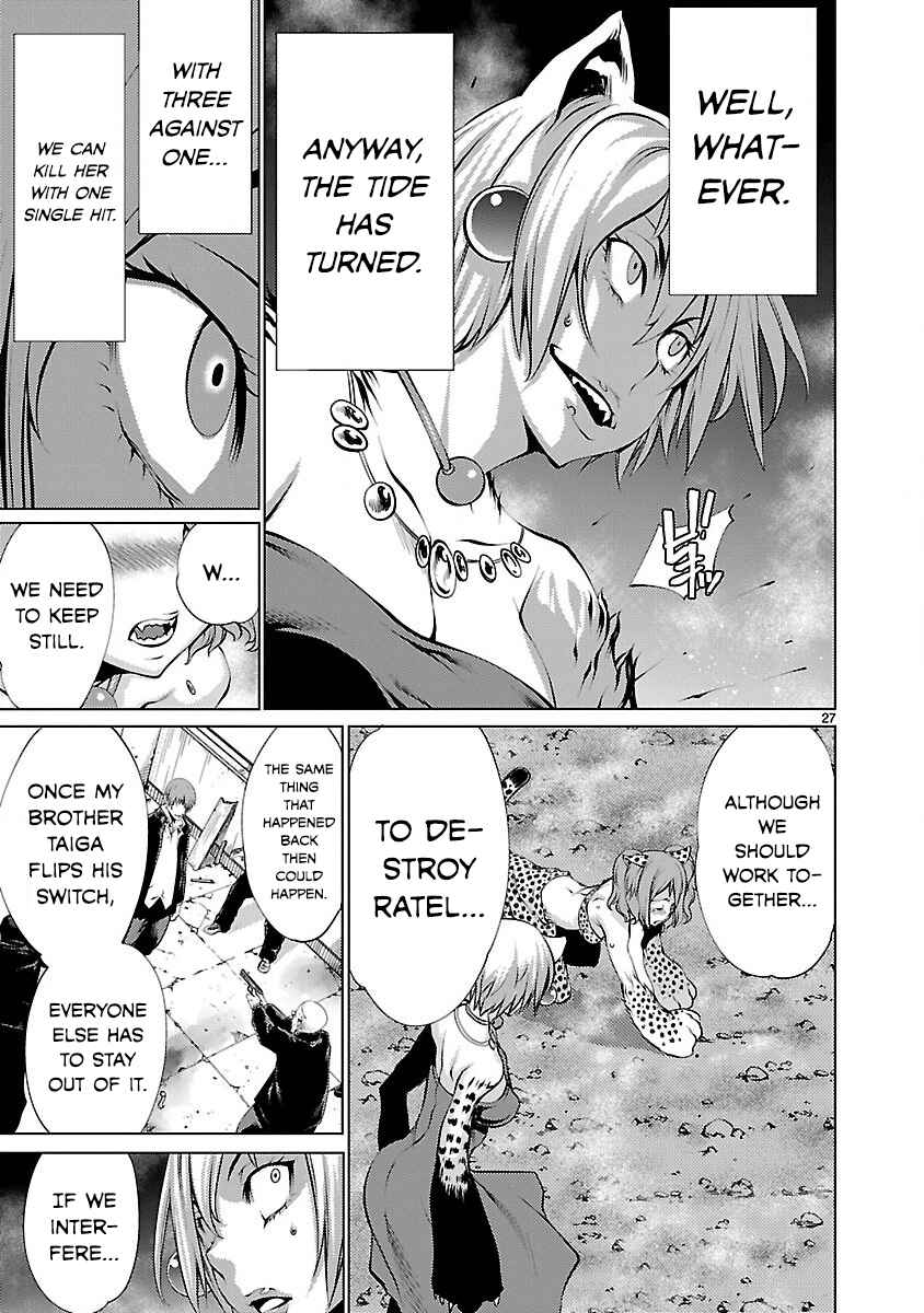 Killing Bites Chapter 20 - Page 27