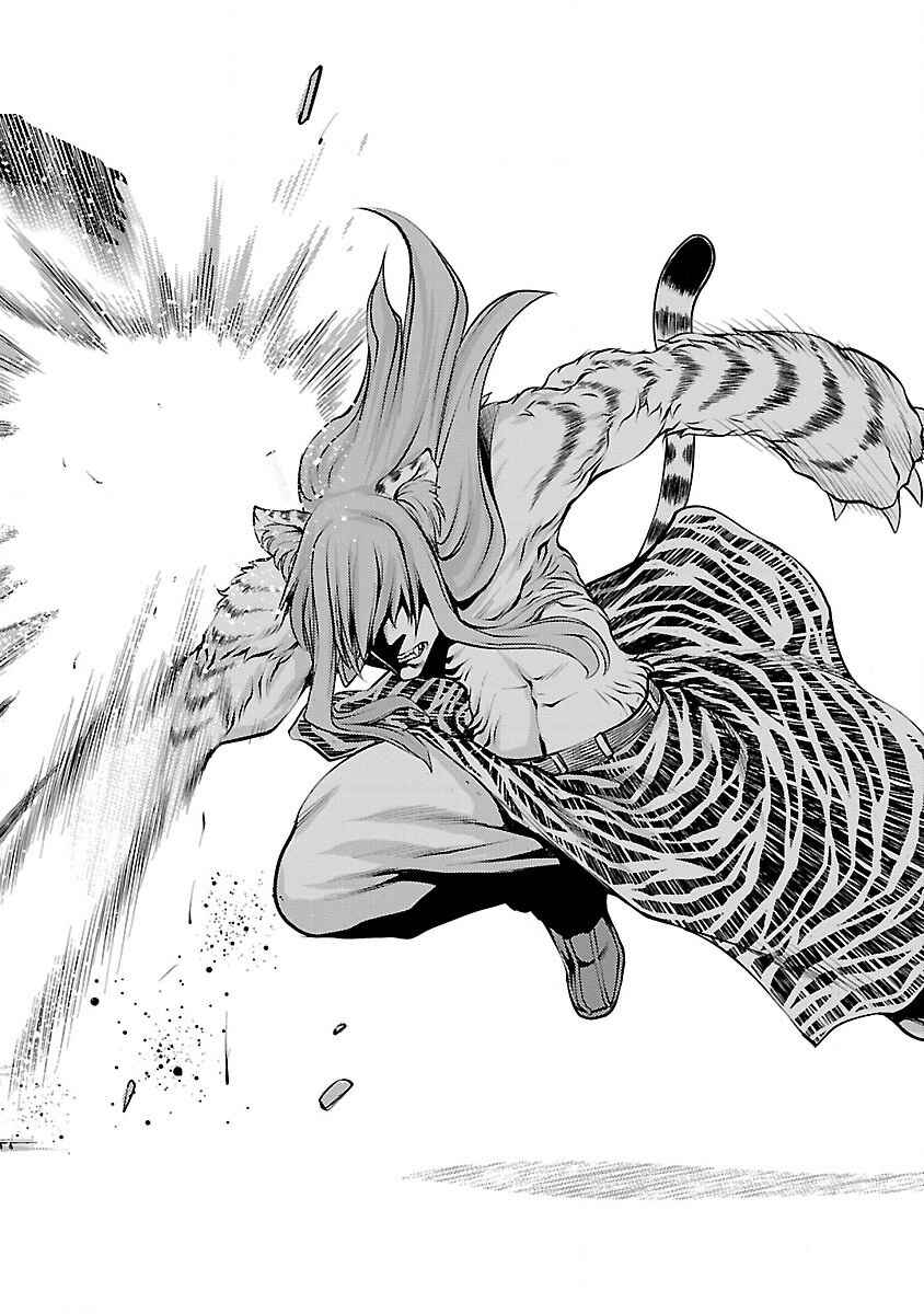 Killing Bites Chapter 20 - Page 32